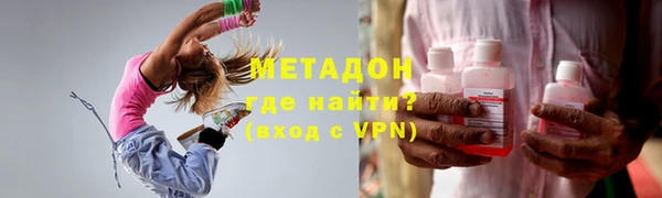 mix Беломорск